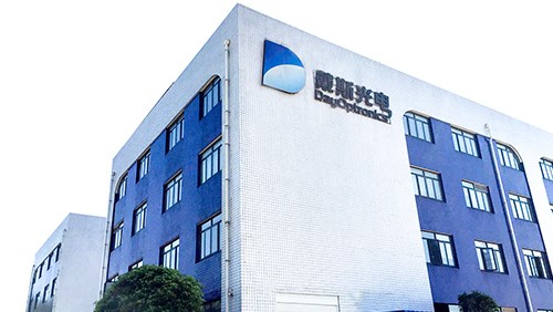 戴斯光电总部图
