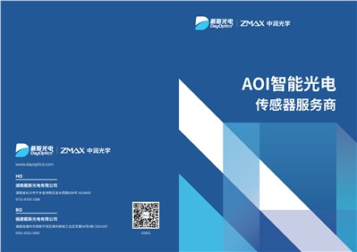 AOI智能激光传感器服务商