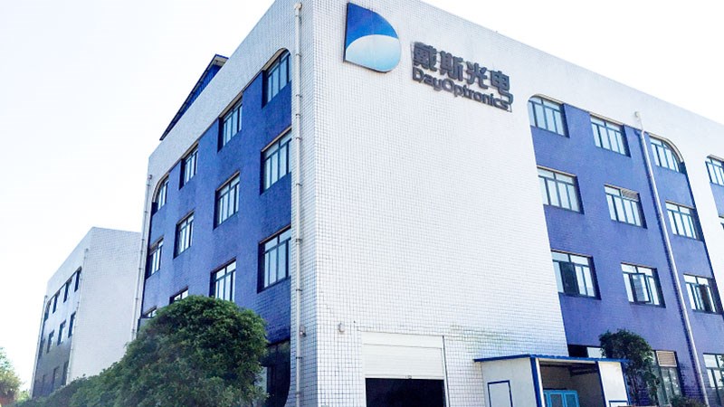 建设产业基地 创新戴斯文化