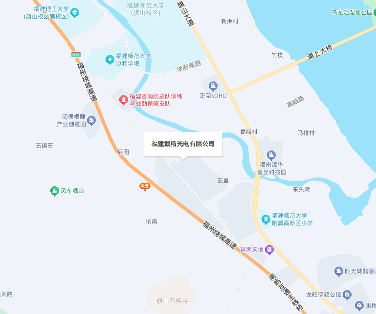 福建地图